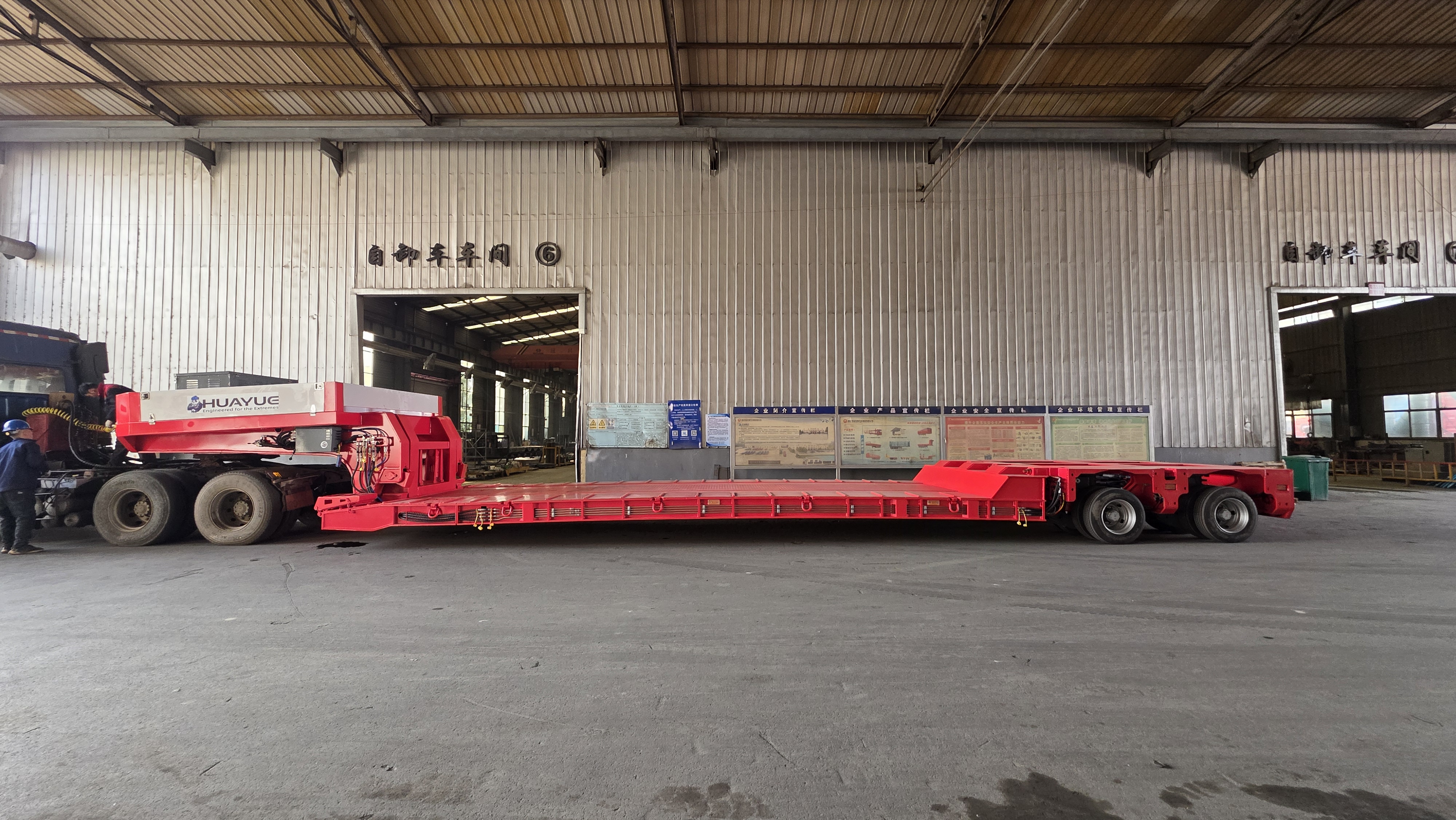 2 Axle Extendable Removable Gooseneck Trailer